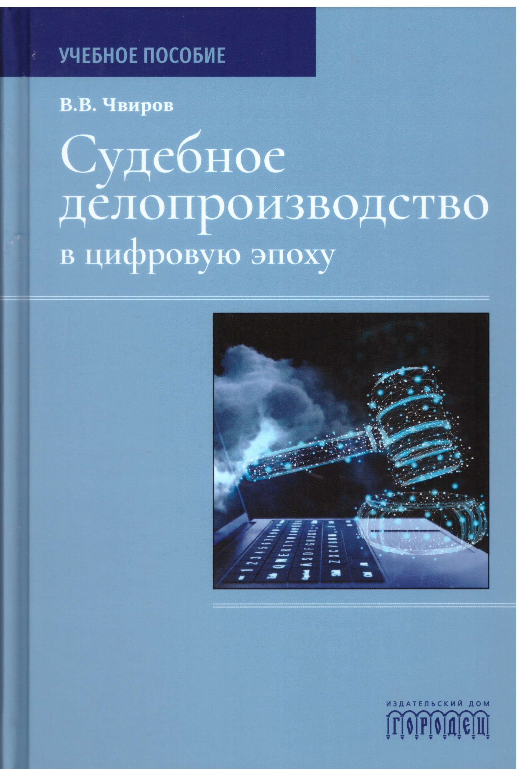 bookCover