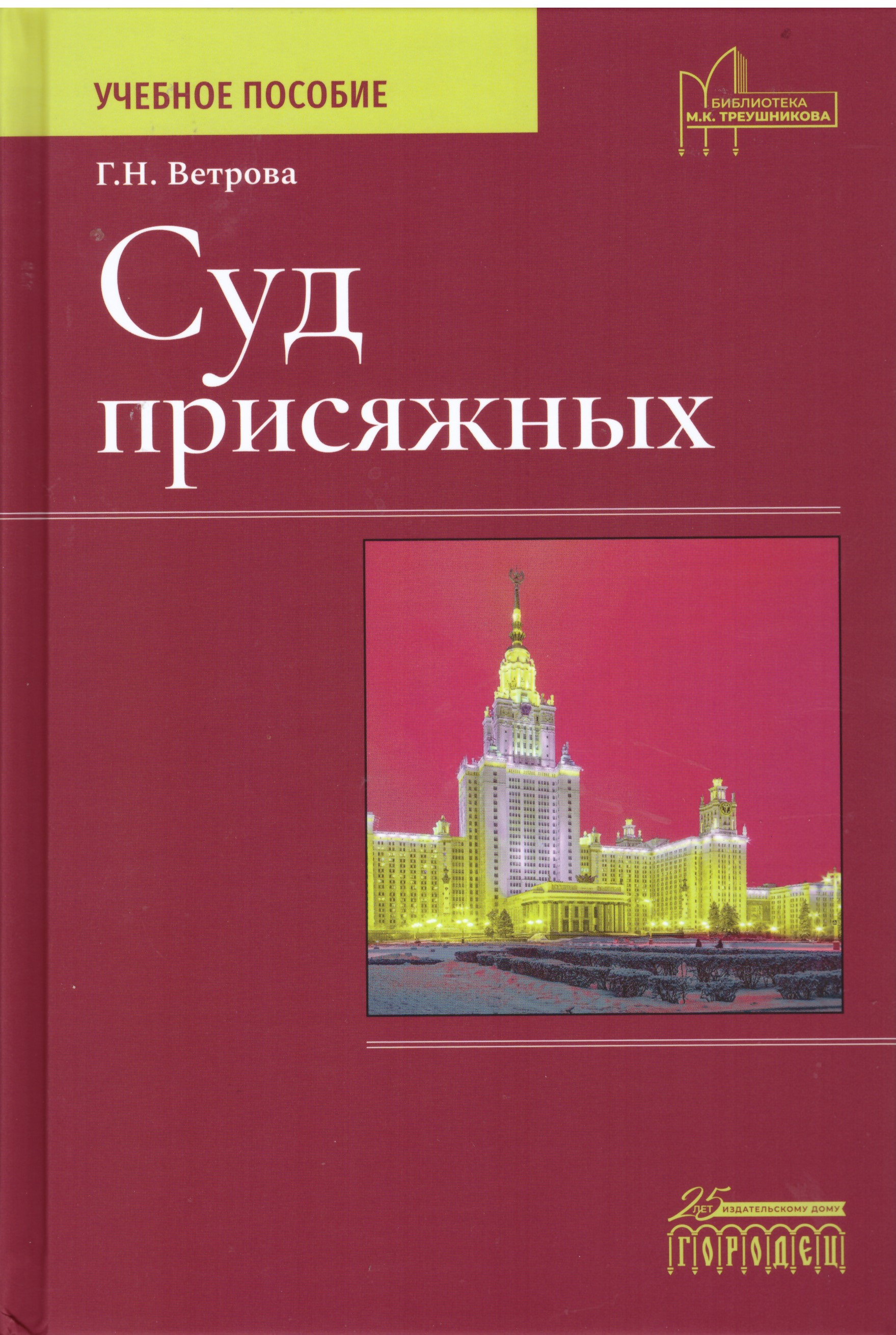 bookCover