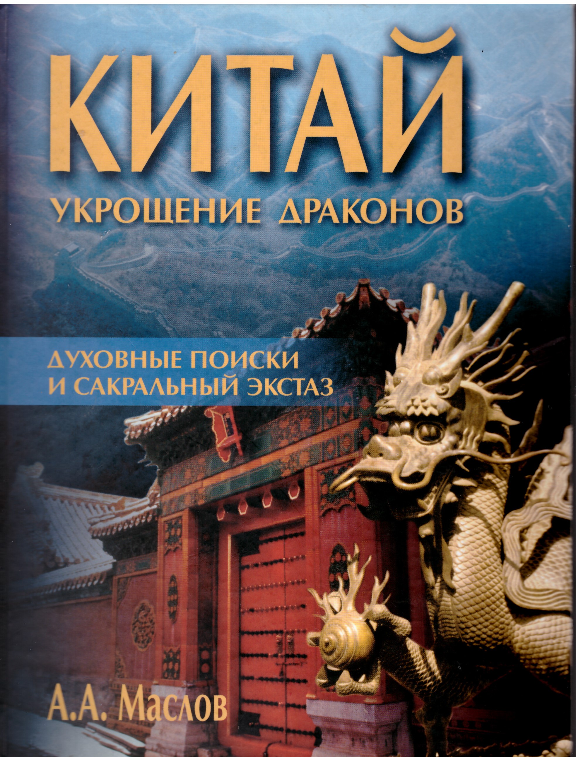 bookCover