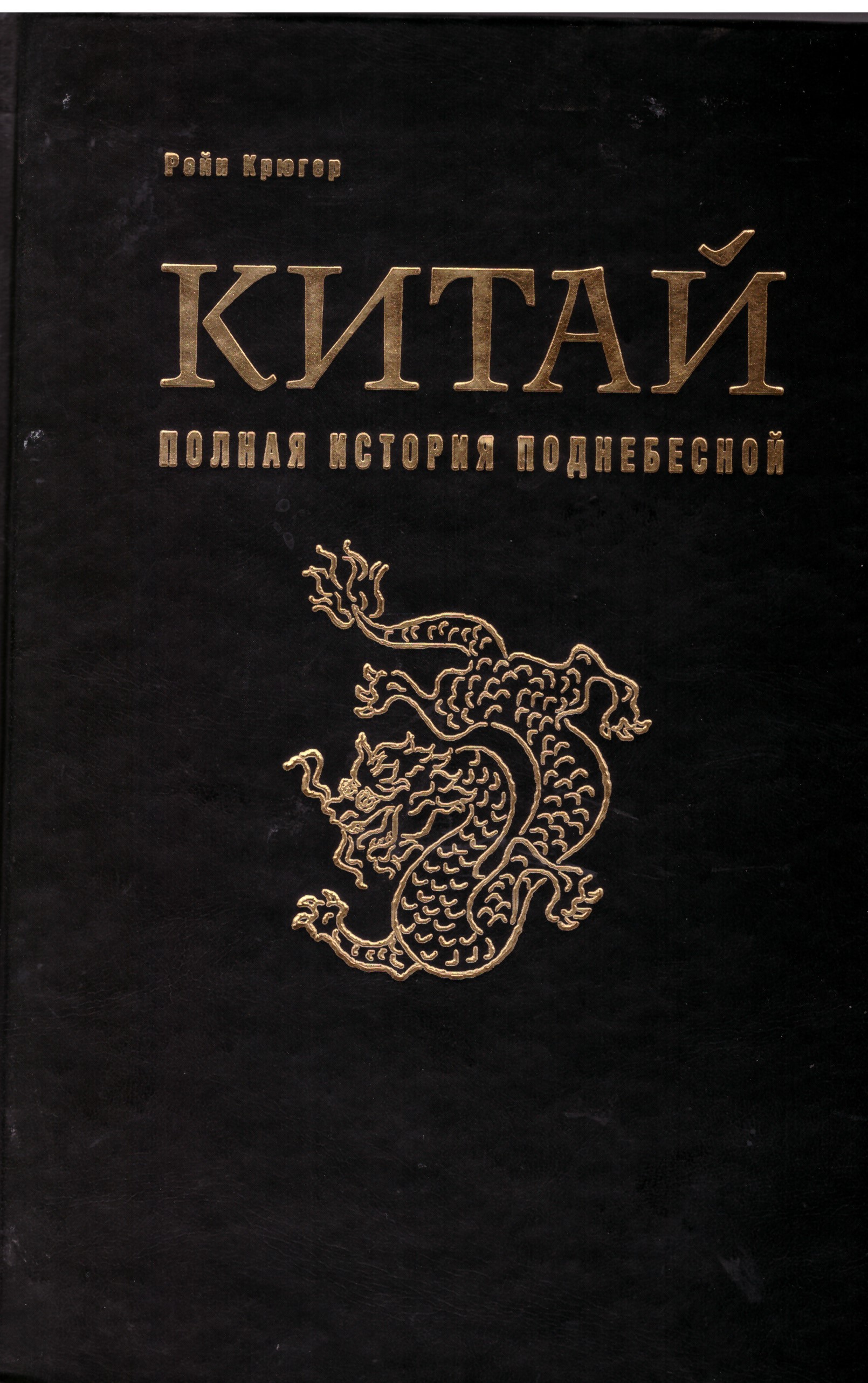 bookCover