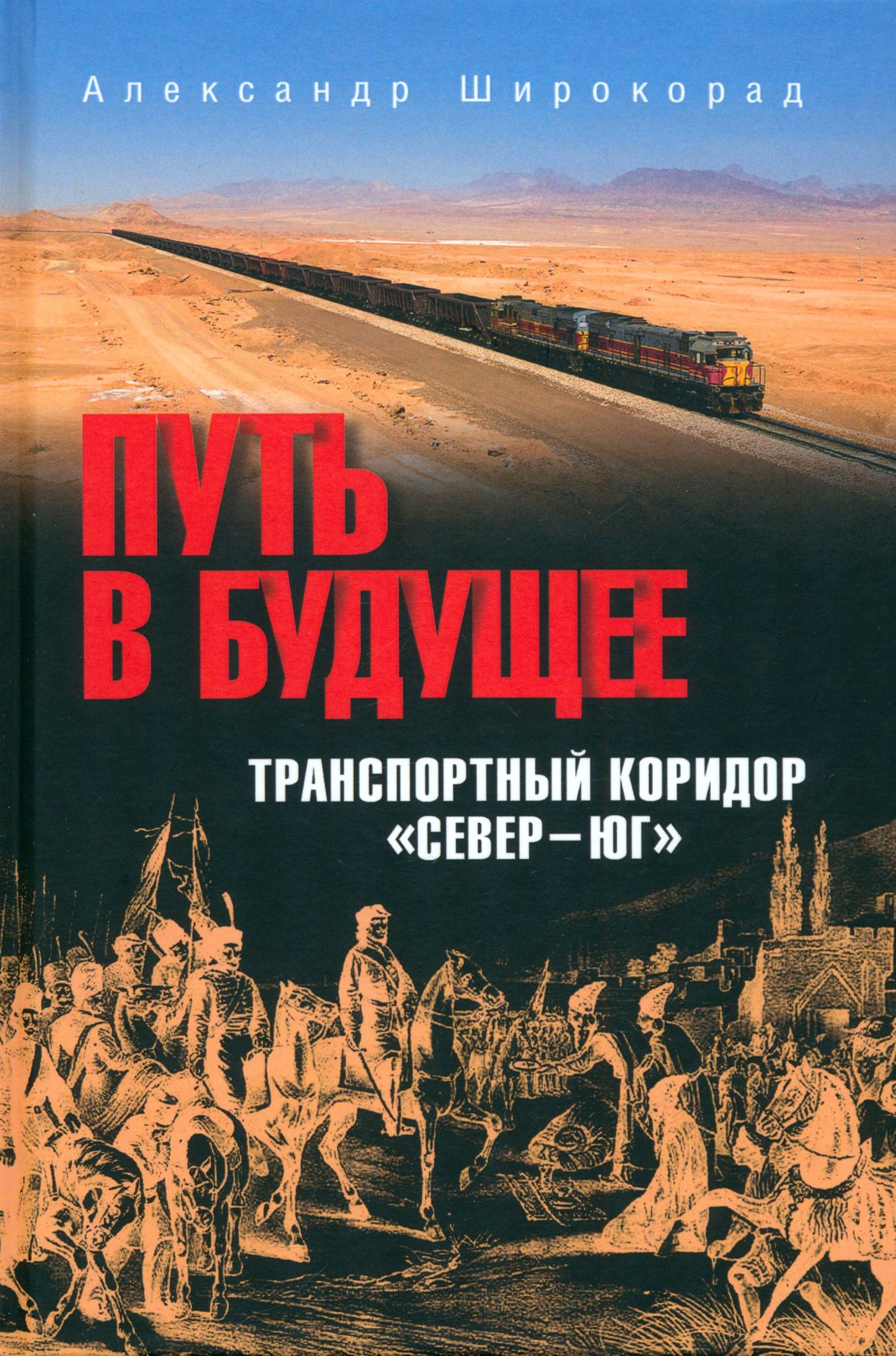 bookCover