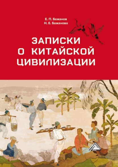 bookCover