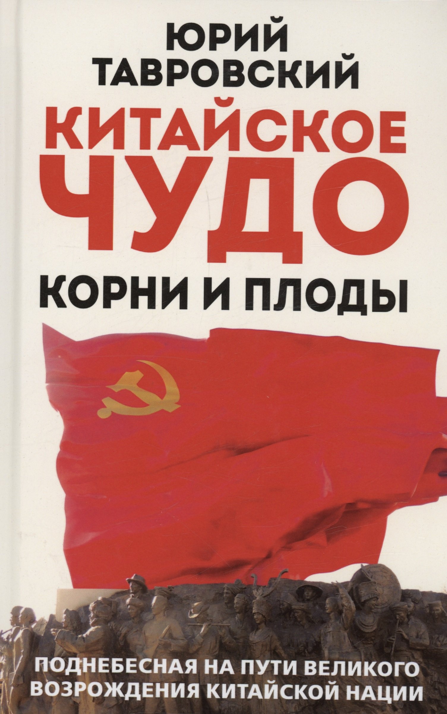 bookCover