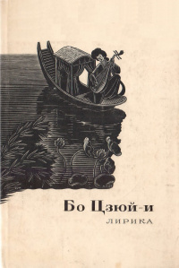 bookCover