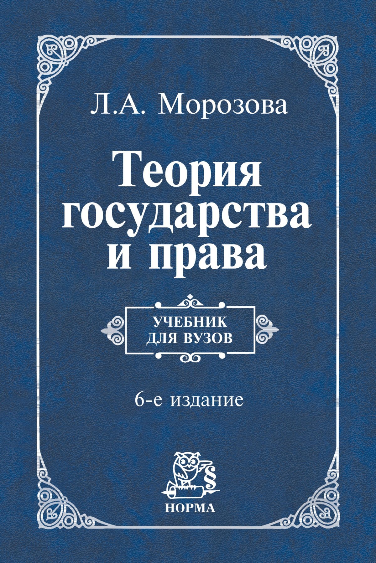 bookCover
